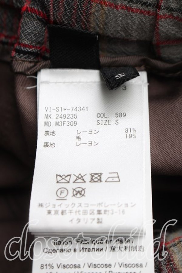 画像4: ヴィヴィアンウエストウッド 中古 / タータンチェックスカート S 茶  H-26-05-24-037-sk-OD-ZH (4)