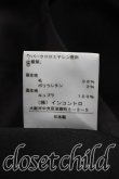 画像7: ヴィヴィアンウエストウッド 中古 / ラブジャケット＆ライディングセットアップ ２（９号相当） 黒  H-26-05-24-039-su-OD-ZH (7)
