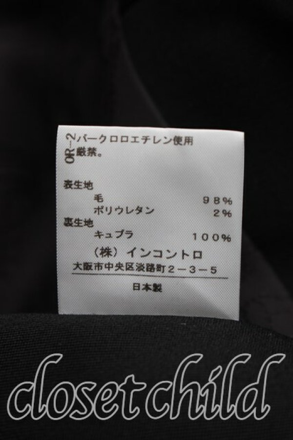 画像7: ヴィヴィアンウエストウッド 中古 / ラブジャケット＆ライディングセットアップ ２（９号相当） 黒  H-26-05-24-039-su-OD-ZH (7)