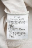 画像4: ANGLOMANIA 中古 / 短剣ptTシャツ M 白  H-26-05-24-040-ts-OD-ZH (4)