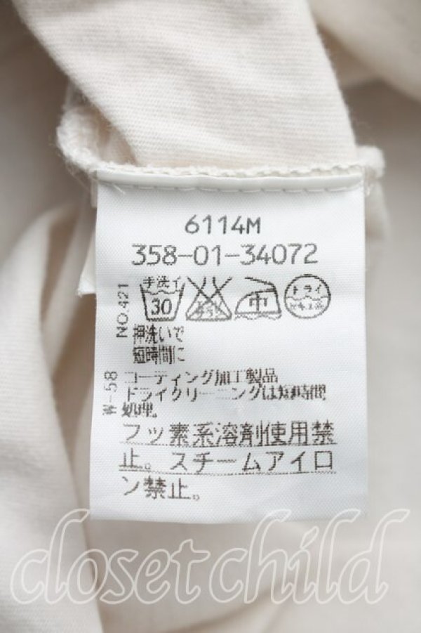 画像4: ANGLOMANIA 中古 / 短剣ptTシャツ M 白  H-26-05-24-040-ts-OD-ZH (4)