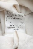 画像5: ANGLOMANIA 中古 / 短剣ptTシャツ M 白  H-26-05-24-040-ts-OD-ZH (5)