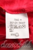画像4: ヴィヴィアンウエストウッド 中古 / ネックレスptTシャツ 2（9号相当） 赤  H-26-05-24-041-ts-OD-ZH (4)