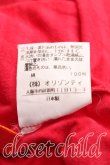 画像5: ヴィヴィアンウエストウッド 中古 / ネックレスptTシャツ 2（9号相当） 赤  H-26-05-24-041-ts-OD-ZH (5)