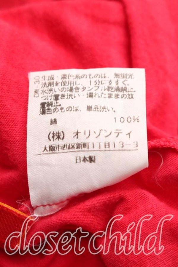画像5: ヴィヴィアンウエストウッド 中古 / ネックレスptTシャツ 2（9号相当） 赤  H-26-05-24-041-ts-OD-ZH (5)