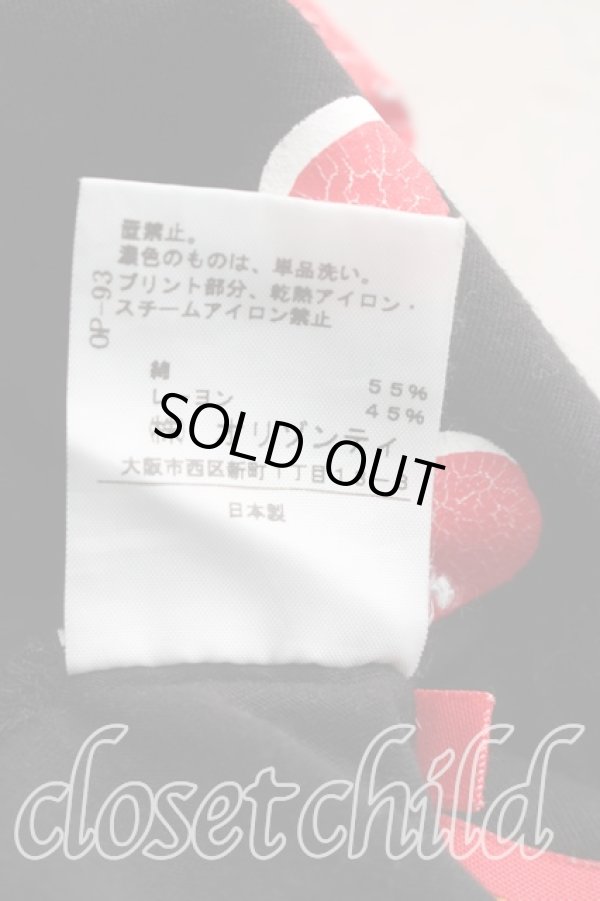 画像5: ヴィヴィアンウエストウッド 中古 / オーブptTシャツ 2（9号相当） 黒  H-26-05-24-042-ts-OD-ZH (5)