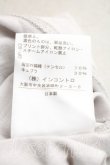 画像5: ヴィヴィアンウエストウッド 中古 / キャットptカットソー 2（9号相当） 灰  H-26-05-24-043-ts-OD-ZH (5)