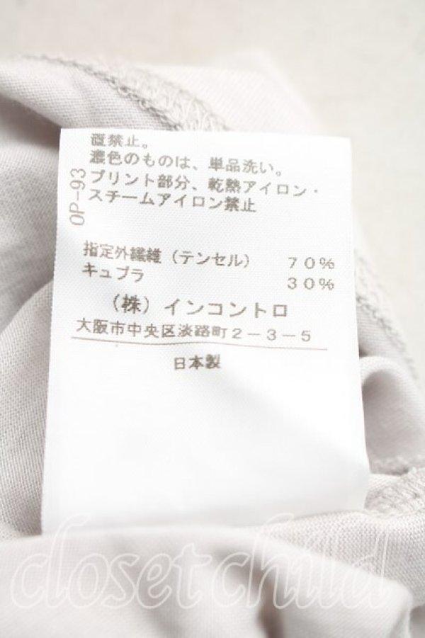 画像5: ヴィヴィアンウエストウッド 中古 / キャットptカットソー 2（9号相当） 灰  H-26-05-24-043-ts-OD-ZH (5)