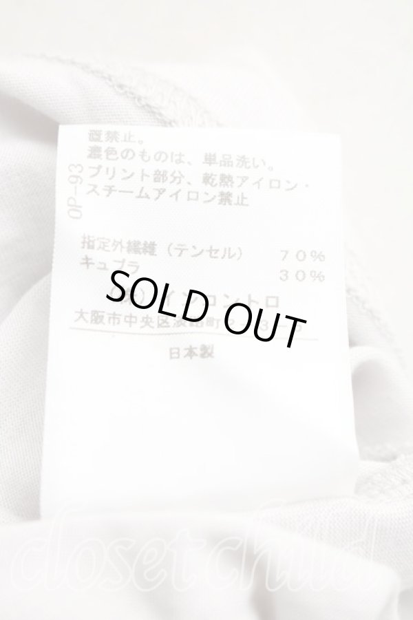 画像5: ヴィヴィアンウエストウッド 中古 / キャットptカットソー 2（9号相当） 灰  H-26-05-24-043-ts-OD-ZH (5)