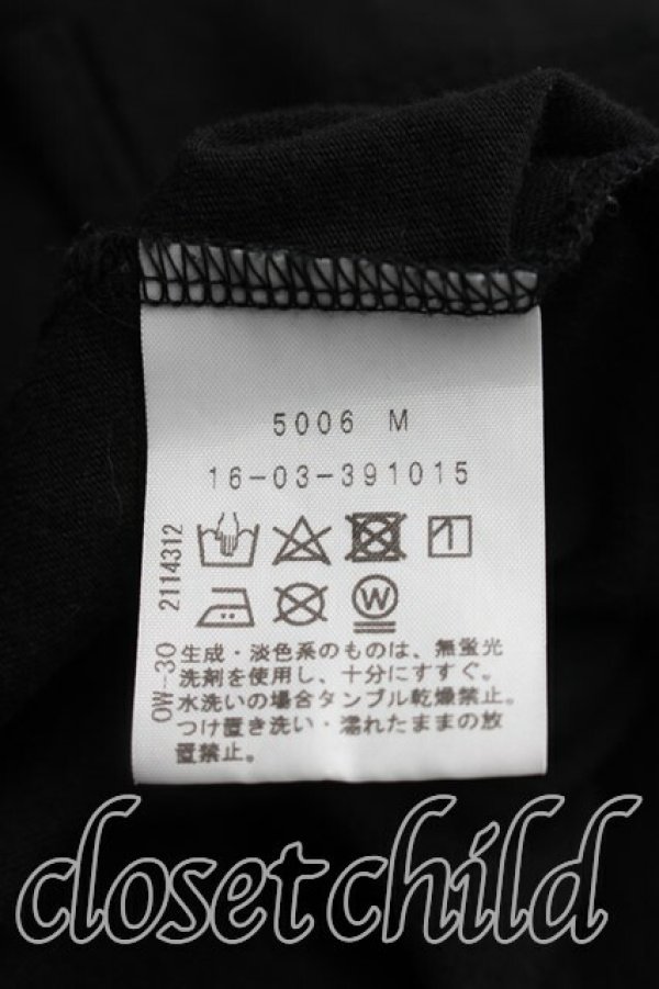 画像4: ヴィヴィアンウエストウッド 中古 / オーブptTシャツ 2（9号相当） 黒  H-26-05-24-044-ts-OD-ZH (4)