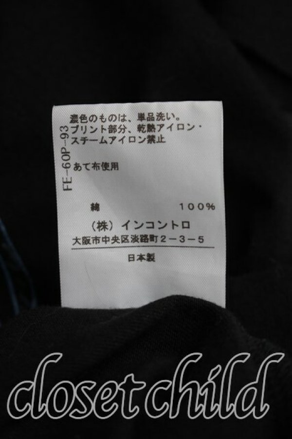画像5: ヴィヴィアンウエストウッド 中古 / オーブptTシャツ 2（9号相当） 黒  H-26-05-24-044-ts-OD-ZH (5)