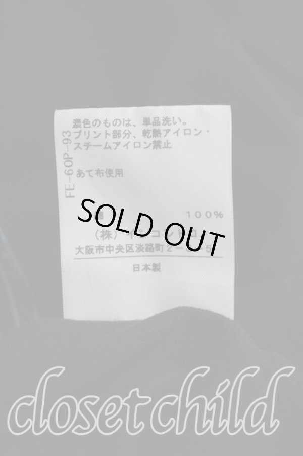 画像5: ヴィヴィアンウエストウッド 中古 / オーブptTシャツ 2（9号相当） 黒  H-26-05-24-044-ts-OD-ZH (5)