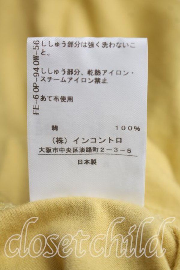 画像5: ヴィヴィアンウエストウッド 中古 / 単色オーブ刺繍Tシャツ 02（9号相当） 黄色  H-26-05-24-045-ts-OD-ZH (5)