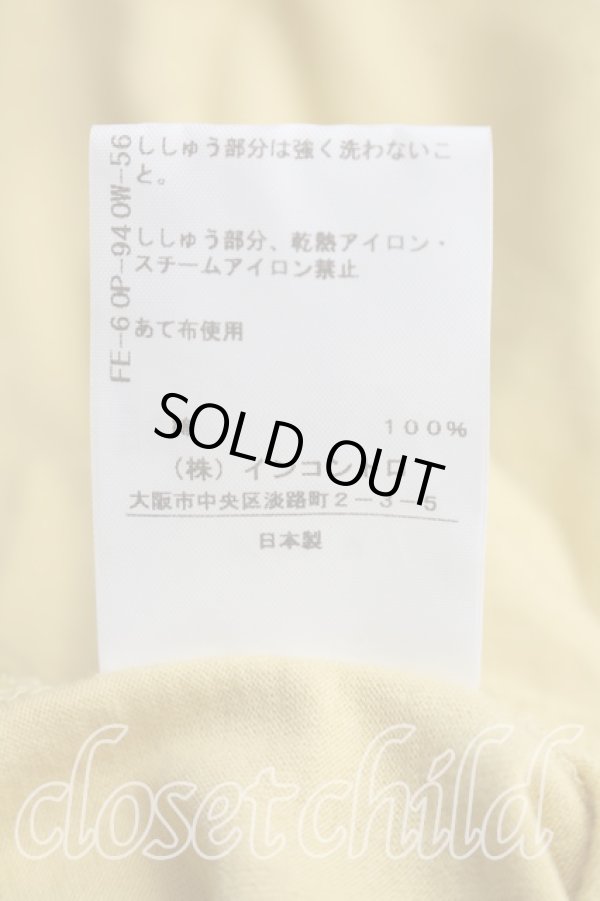 画像5: ヴィヴィアンウエストウッド 中古 / 単色オーブ刺繍Tシャツ 02（9号相当） 黄色  H-26-05-24-045-ts-OD-ZH (5)