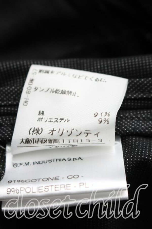 画像5: ANGLOMANIA 中古 / ジップジャケット 40（9号相当） 黒  H-26-05-24-004-jc-OD-ZH (5)