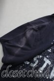 画像6: ヴィヴィアンウエストウッド 中古 / ミルキーウェイTシャツ M 紺  H-26-05-24-046-ts-OD-ZH (6)