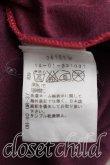 画像4: ANGLOMANIA 中古 / ロゴptTシャツ L ピンク  H-26-05-24-047-ts-OD-ZH (4)