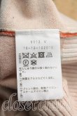 画像4: ヴィヴィアンウエストウッド 中古 / ユニオンジャックカーディガン M マルチ  H-26-05-24-048-to-OD-ZH (4)