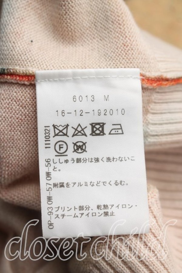 画像4: ヴィヴィアンウエストウッド 中古 / ユニオンジャックカーディガン M マルチ  H-26-05-24-048-to-OD-ZH (4)