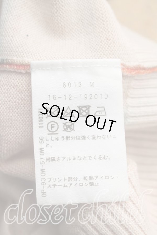 画像4: ヴィヴィアンウエストウッド 中古 / ユニオンジャックカーディガン M マルチ  H-26-05-24-048-to-OD-ZH (4)