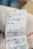 画像5: ヴィヴィアンウエストウッド 中古 / ユニオンジャックカーディガン M マルチ  H-26-05-24-048-to-OD-ZH (5)