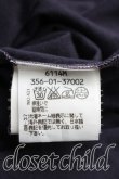 画像4: ヴィヴィアンウエストウッド 中古 / カラーオーブ刺繍カットソー S 灰  H-26-05-24-049-to-OD-ZH (4)