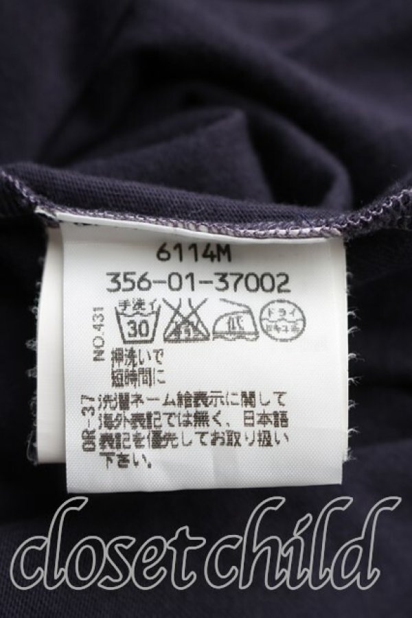 画像4: ヴィヴィアンウエストウッド 中古 / カラーオーブ刺繍カットソー S 灰  H-26-05-24-049-to-OD-ZH (4)