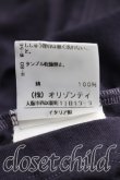 画像5: ヴィヴィアンウエストウッド 中古 / カラーオーブ刺繍カットソー S 灰  H-26-05-24-049-to-OD-ZH (5)