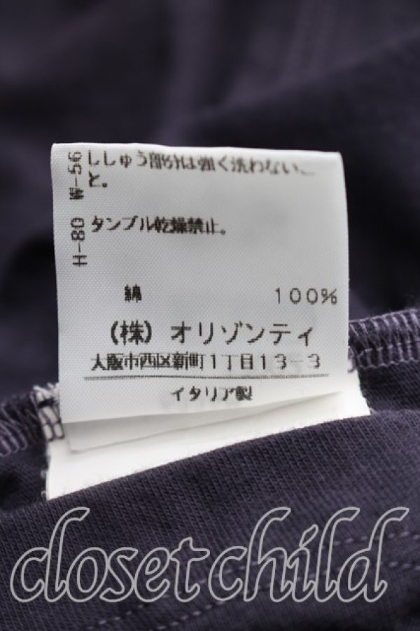 画像5: ヴィヴィアンウエストウッド 中古 / カラーオーブ刺繍カットソー S 灰  H-26-05-24-049-to-OD-ZH (5)