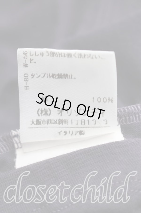 画像5: ヴィヴィアンウエストウッド 中古 / カラーオーブ刺繍カットソー S 灰  H-26-05-24-049-to-OD-ZH (5)