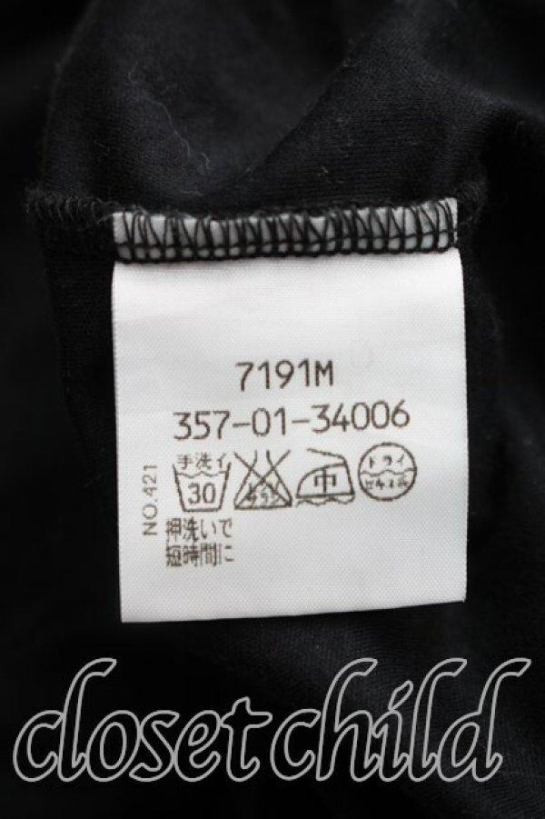 画像4: ヴィヴィアンウエストウッド 中古 / 単色オーブ刺繍タンクトップ 2（9号相当） 黒  H-26-05-24-050-to-OD-ZH (4)