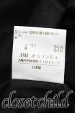 画像5: ヴィヴィアンウエストウッド 中古 / 単色オーブ刺繍タンクトップ 2（9号相当） 黒  H-26-05-24-050-to-OD-ZH (5)
