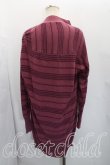 画像2: ヴィヴィアンウエストウッド 中古 / 単色オーブ刺繍ボーダーサマーニットワンピース 2（9号相当） ピンク  H-26-05-24-005-op-OD-ZH (2)