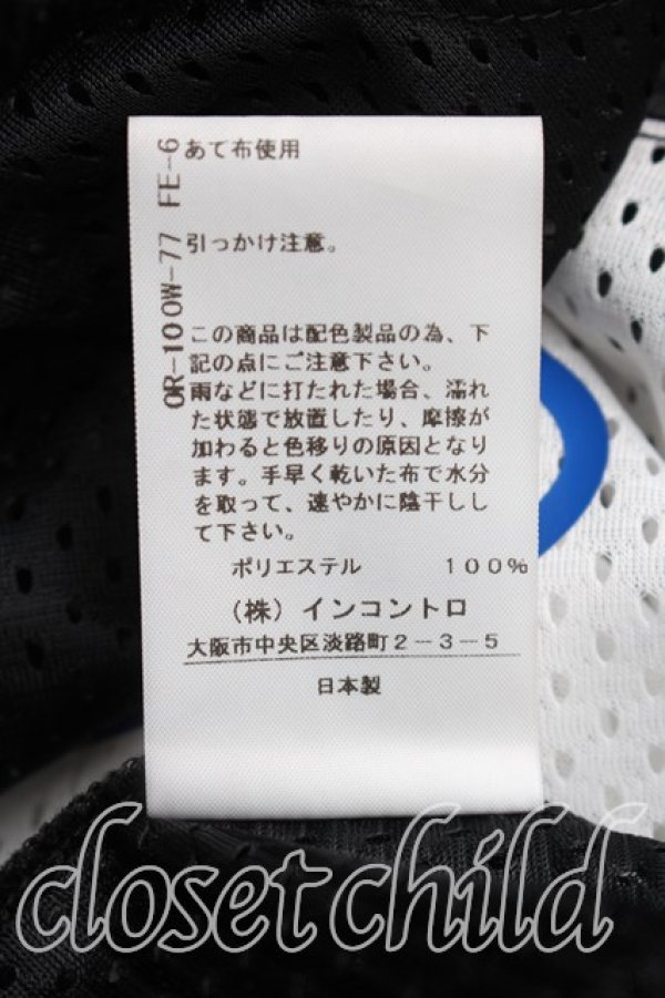 画像5: ヴィヴィアンウエストウッド 中古 / メッシュトップス 00（ワンサイズ） 黒ｘ白  H-26-05-24-052-to-OD-ZH (5)