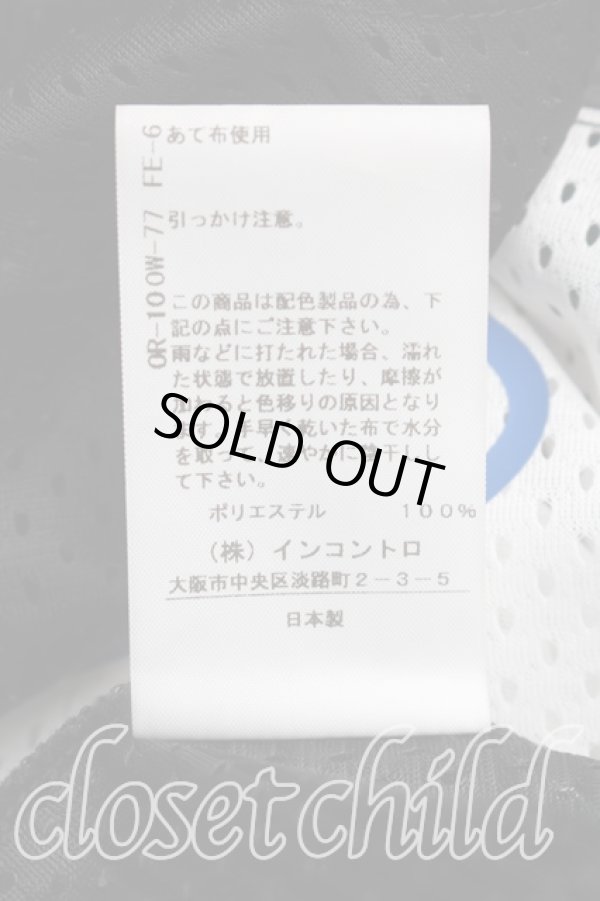 画像5: ヴィヴィアンウエストウッド 中古 / メッシュトップス 00（ワンサイズ） 黒ｘ白  H-26-05-24-052-to-OD-ZH (5)
