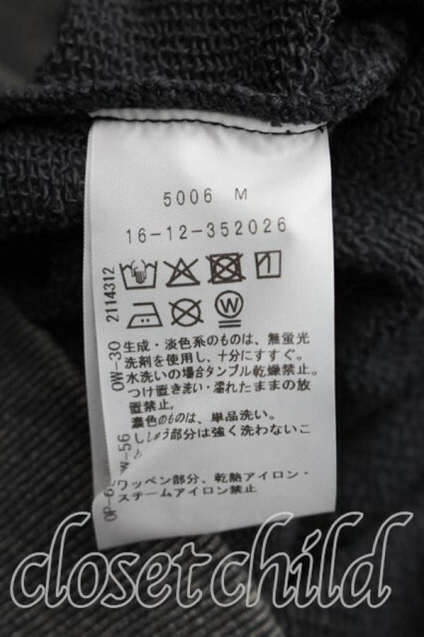 画像4: ヴィヴィアンウエストウッド 中古 / コットンヘビー裏毛ケミカルウォッシュパーカー 00（ワンサイズ） 灰  H-26-05-24-053-to-OD-ZH (4)