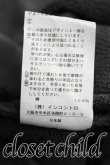 画像5: ヴィヴィアンウエストウッド 中古 / コットンヘビー裏毛ケミカルウォッシュパーカー 00（ワンサイズ） 灰  H-26-05-24-053-to-OD-ZH (5)