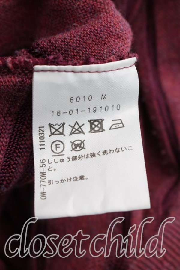 画像4: ヴィヴィアンウエストウッド 中古 / 単色オーブ刺繍ボーダーサマーニットワンピース 2（9号相当） ピンク  H-26-05-24-005-op-OD-ZH (4)