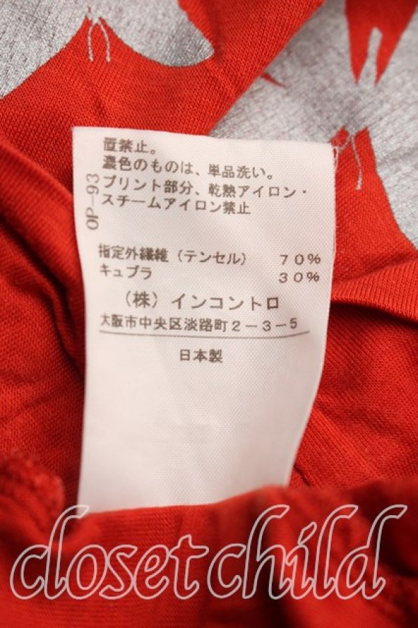 画像5: ヴィヴィアンウエストウッド 中古 / バタフライptカットソー 2（9号相当） 朱  H-26-05-24-055-to-OD-ZH (5)