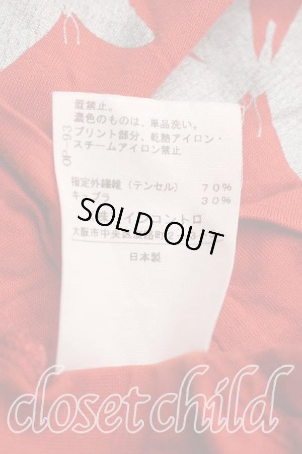 画像5: ヴィヴィアンウエストウッド 中古 / バタフライptカットソー 2（9号相当） 朱  H-26-05-24-055-to-OD-ZH (5)