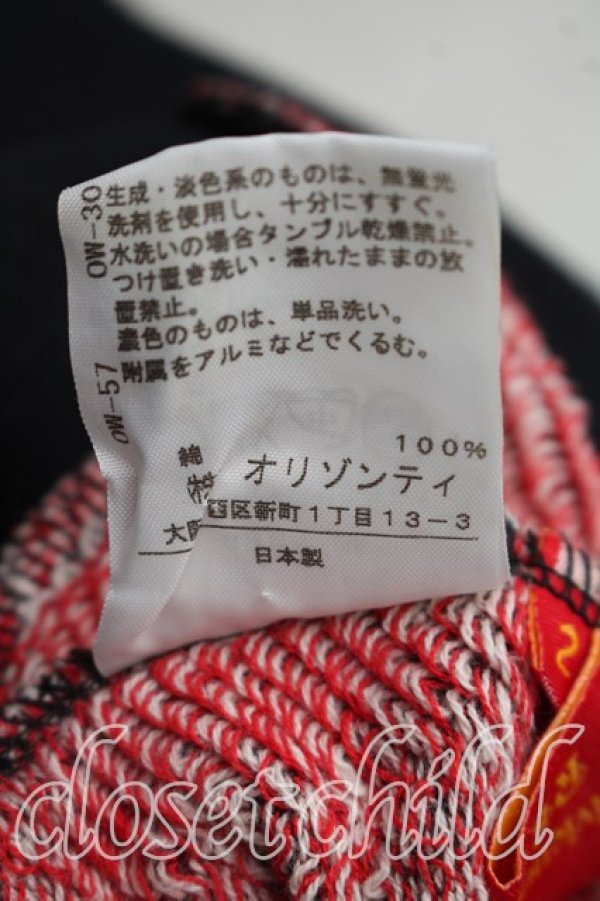 画像5: ヴィヴィアンウエストウッド 中古 / スター柄ライダーススウェット 2（9号相当） 黒ｘ赤  H-26-05-24-056-to-OD-ZH (5)
