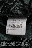 画像4: ヴィヴィアンウエストウッド 中古 / 総柄ラメ織リショートカーディガン 2（9号相当） 黒  H-26-05-24-058-to-OD-ZH (4)