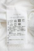 画像4: ヴィヴィアンウエストウッド 中古 / タイフロントギャザーカットソー 2（9号相当） 白  H-26-05-24-059-to-OD-ZH (4)