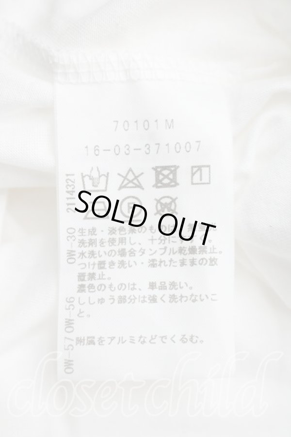 画像4: ヴィヴィアンウエストウッド 中古 / タイフロントギャザーカットソー 2（9号相当） 白  H-26-05-24-059-to-OD-ZH (4)