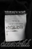 画像4: ヴィヴィアンウエストウッド 中古 / 単色オーブ刺繍ノースリーブカットソー 2（9号相当） 黒  H-26-05-24-061-to-OD-ZH (4)