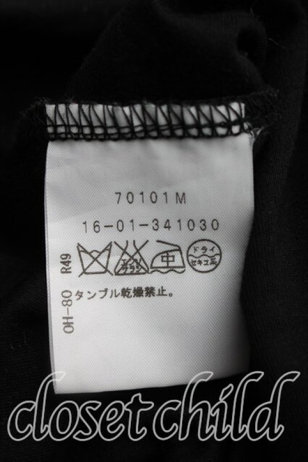 画像4: ヴィヴィアンウエストウッド 中古 / 単色オーブ刺繍ノースリーブカットソー 2（9号相当） 黒  H-26-05-24-061-to-OD-ZH (4)