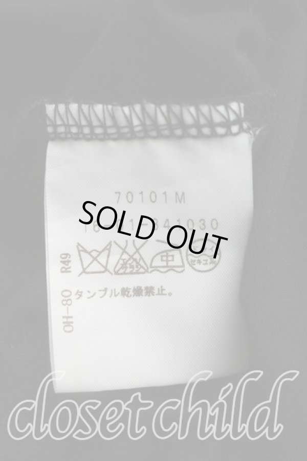 画像4: ヴィヴィアンウエストウッド 中古 / 単色オーブ刺繍ノースリーブカットソー 2（9号相当） 黒  H-26-05-24-061-to-OD-ZH (4)