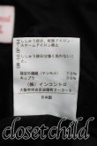 画像5: ヴィヴィアンウエストウッド 中古 / 単色オーブ刺繍ノースリーブカットソー 2（9号相当） 黒  H-26-05-24-061-to-OD-ZH (5)