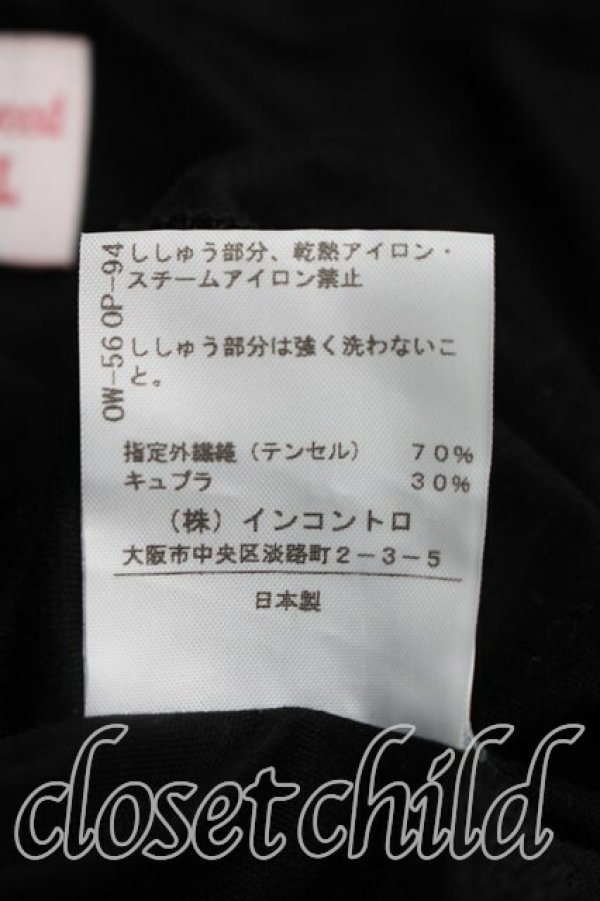 画像5: ヴィヴィアンウエストウッド 中古 / 単色オーブ刺繍ノースリーブカットソー 2（9号相当） 黒  H-26-05-24-061-to-OD-ZH (5)