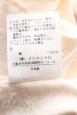 画像5: ヴィヴィアンウエストウッド 中古 / ラベル柄チャリティーＴシャツ 01（S相当） 生成  H-26-05-24-062-to-OD-ZH (5)